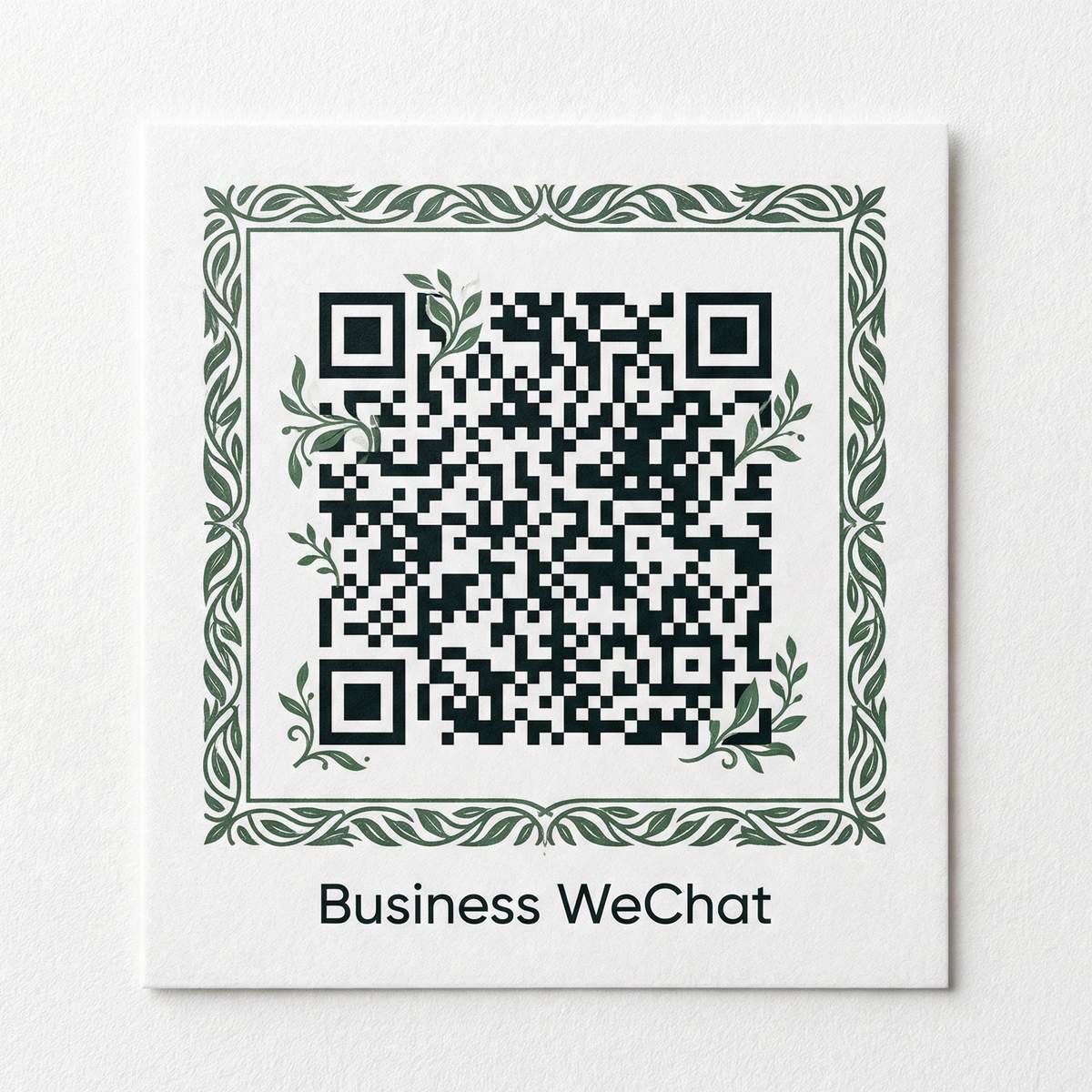 四虎视频植物视频社区商务二维码